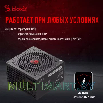 Блок питания A4Tech Bloody BD-PS500W картинка 20